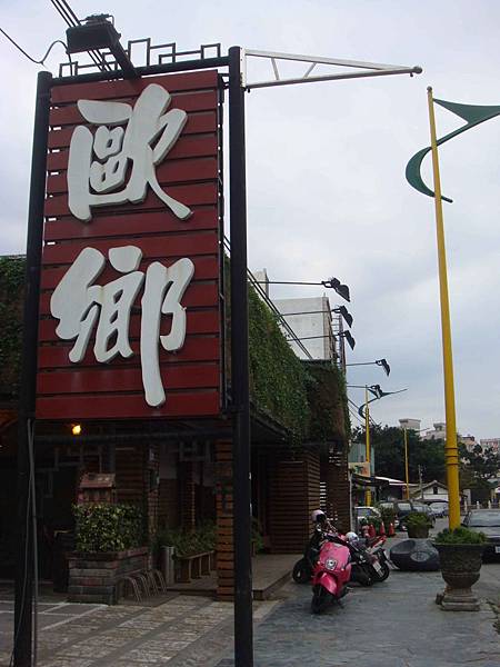 DSC05254 DSC05254