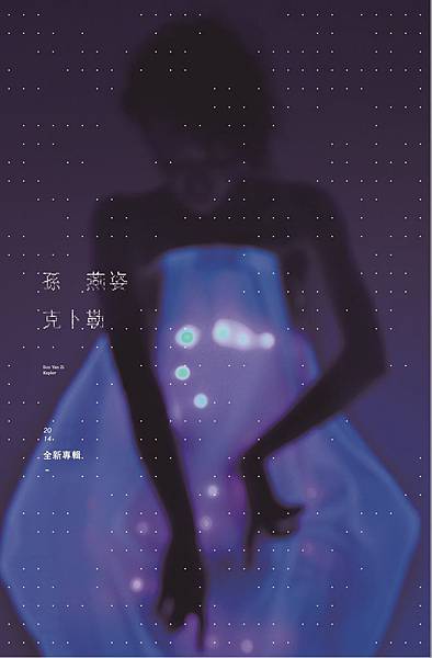 預購單純圖.jpg 預購單純圖.jpg
