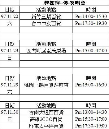 擷取_7.jpg