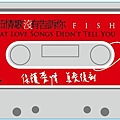 圖片 2.jpg