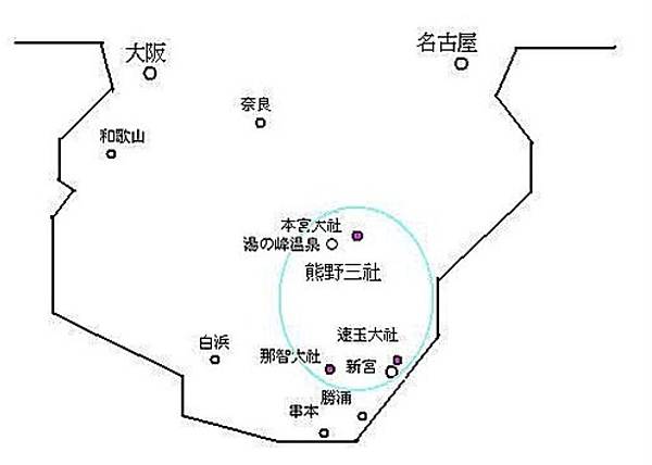 熊野三社-1