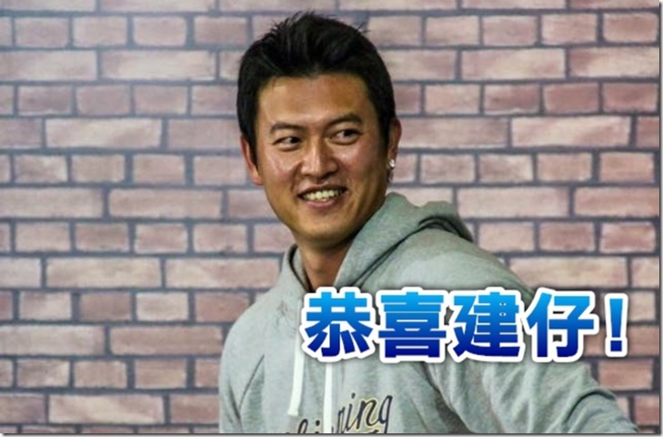 王建民露齒微笑-1 王建民露齒微笑-1