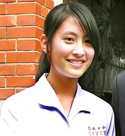 林奕含-3.jpg 林奕含-3.jpg