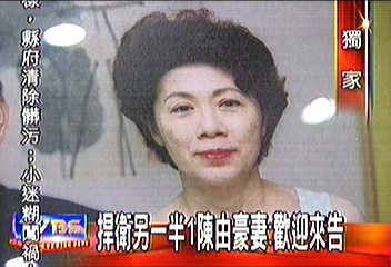 林富美-2.jpg 林富美-2.jpg