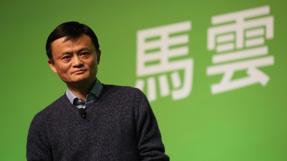 馬雲-1.jpeg 馬雲-1.jpeg