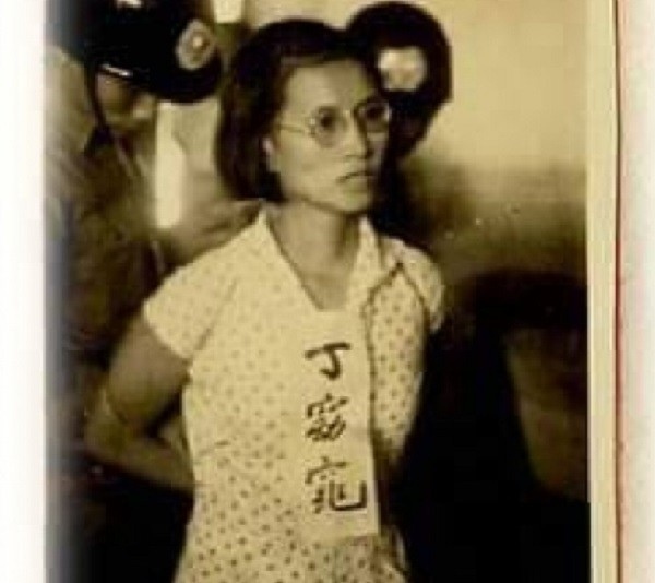 丁窈窕-3.jpg 丁窈窕-3.jpg