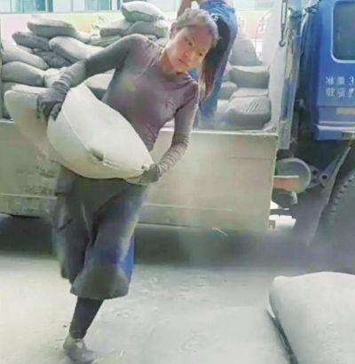 藍寶堅尼-中國-女水泥工-混凝土