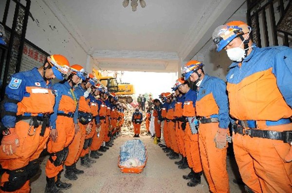 Japan Rescue Team in China.jpg