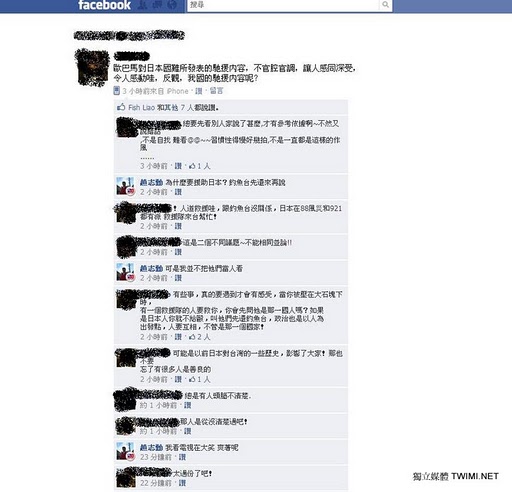 趙志勳2.jpg 趙志勳2.jpg
