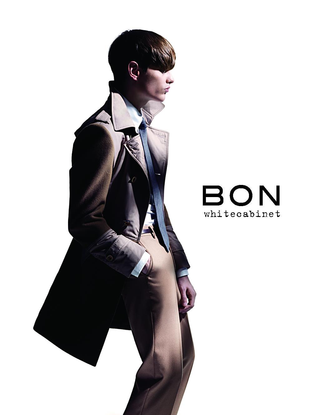 Bon FW11