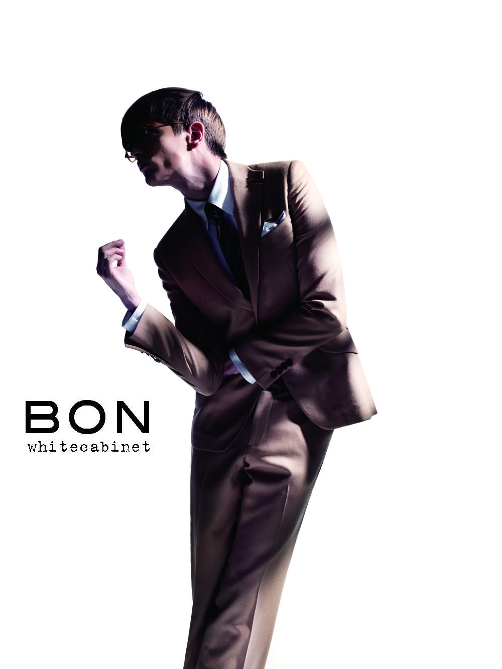 Bon FW11