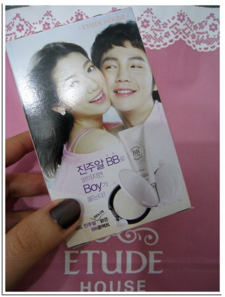 Etude House cotton box