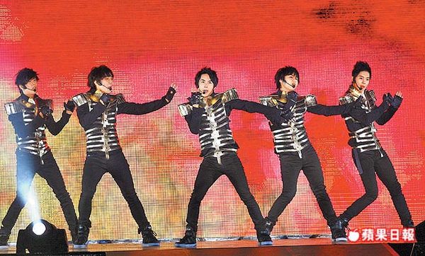 20091018 Apple Daily SS501