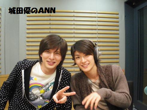 Haruma-2 @ 1019 ANN