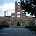 東京大學