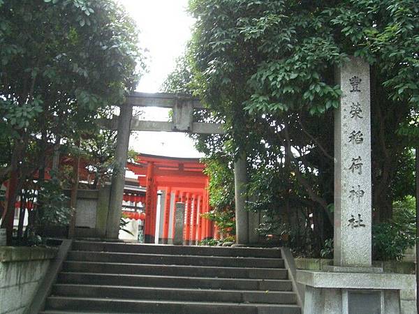 Aika會社旁邊的神社