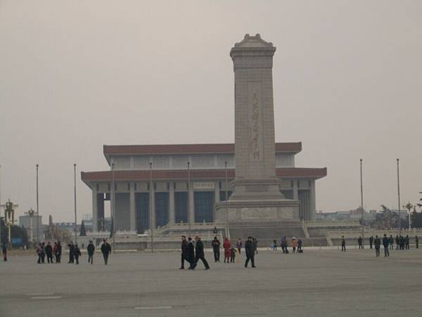 cenotaph of people's hero