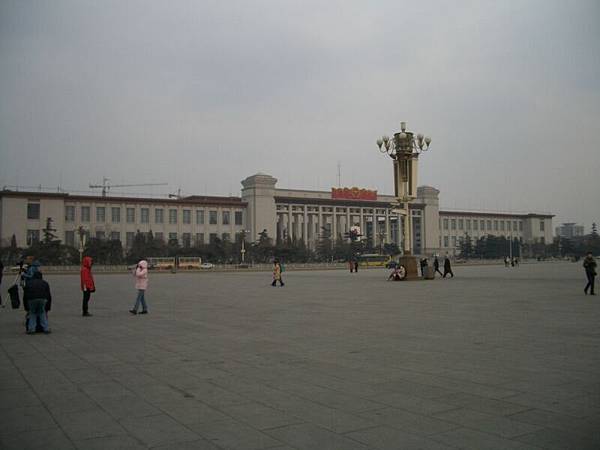 China history museum