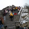 People were climbing the Great wall