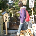 清水寺地主神社的中心神祇─水地藏王