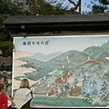 銀閣寺全圖