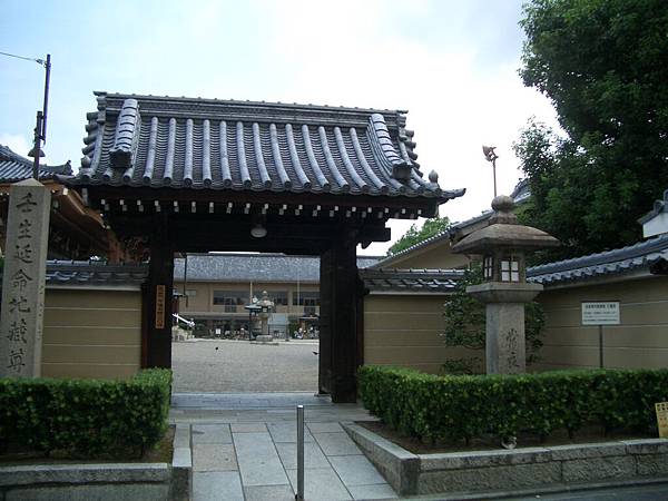 壬生寺的寺門