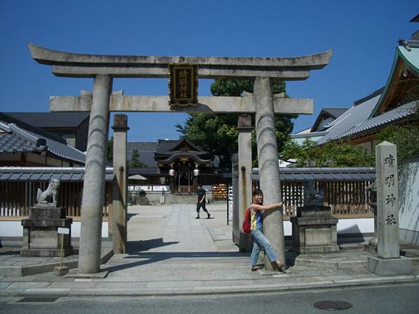 晴明神社