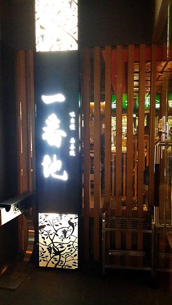 C360_2015-05-17-18-31-44-532 C360_2015-05-17-18-31-44-532