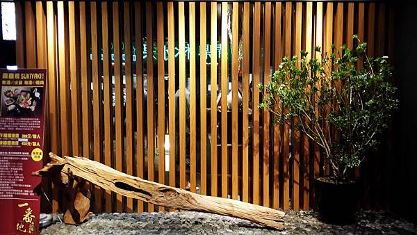 C360_2015-05-17-18-31-09-832 C360_2015-05-17-18-31-09-832