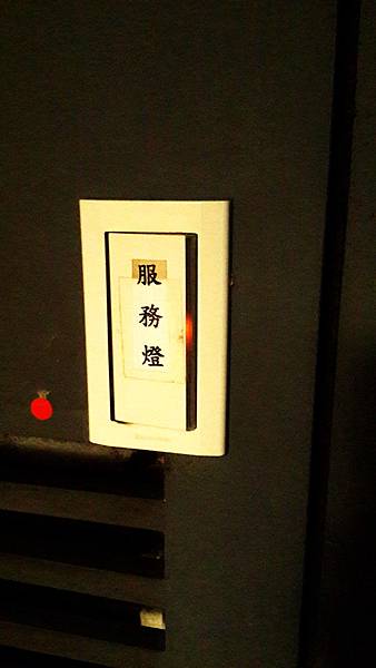 C360_2015-05-17-18-39-46-585 C360_2015-05-17-18-39-46-585