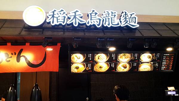 C360_2015-06-17-18-46-27-507