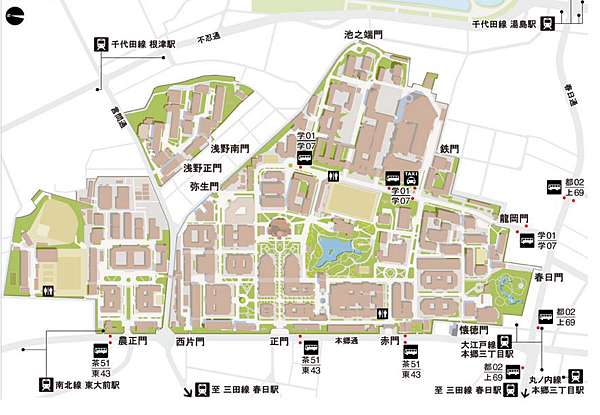 探訪日本第一學府東京大學本鄉校區銀杏道散策 Unsourire 痞客邦