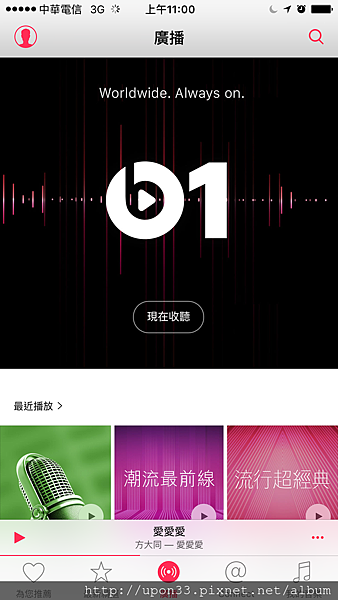 IMG_1429.PNG IMG_1429.PNG