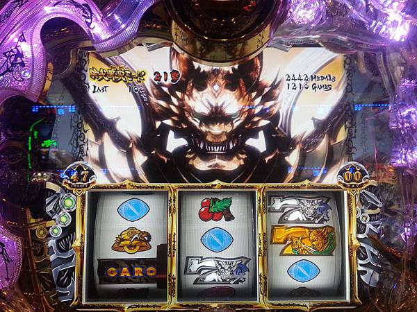 Slot牙狼一擊4000枚 完結篇劇情 小陽的slot分享區 痞客邦 Slot牙狼一擊4000枚 完結篇劇情 小陽的slot分享區 痞客邦