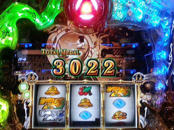 Slot牙狼一擊4000枚 完結篇劇情 小陽的slot分享區 痞客邦 Slot牙狼一擊4000枚 完結篇劇情 小陽的slot分享區 痞客邦