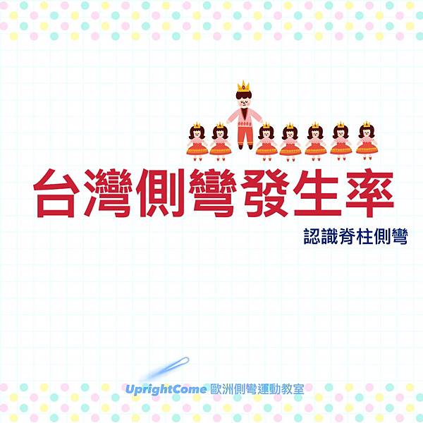 IMG_0021.JPG IMG_0021.JPG