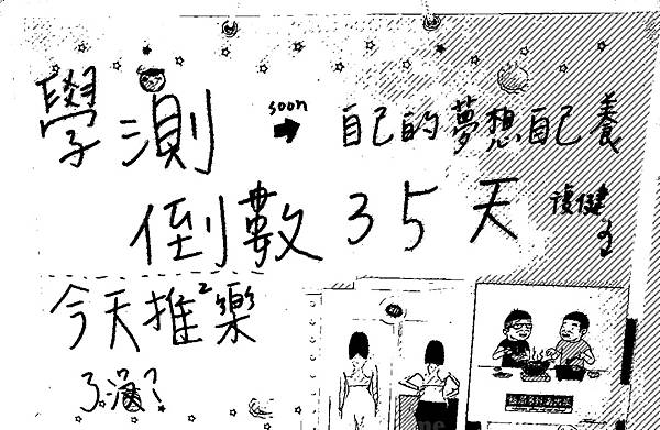 IMG_0474.JPG IMG_0474.JPG