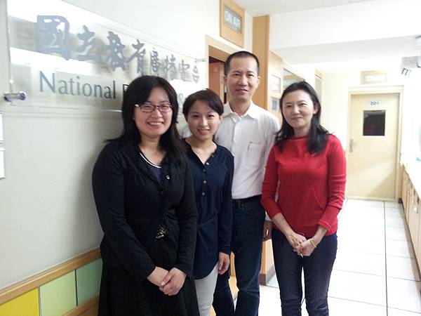 教育電臺校園健康筆記節目1050220-2.jpg 教育電臺校園健康筆記節目1050220-2.jpg