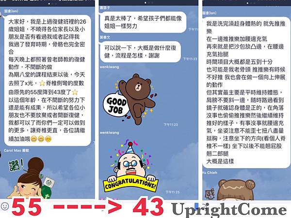 IMG_7331.JPG IMG_7331.JPG