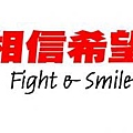轉載自 公益團體：中華民國紅十字會 311 -01.jpg