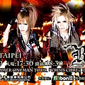 royz-201406-800.jpg