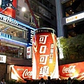忠孝東路上的coke-03