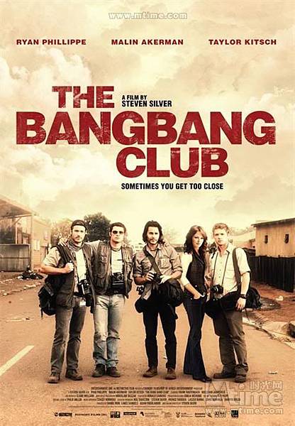 [影視]The Bang Bang Club：真相的原罪