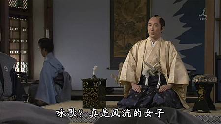 [轮违屋的系里].[RSYZ].[WachigaiyaItosato]后篇[12-34-48].JPG