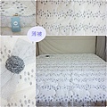 comforter mixed_1.jpg