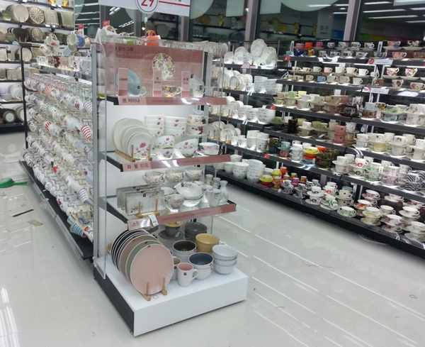 DAISO5.png