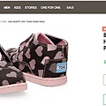 toms shoes women men kids