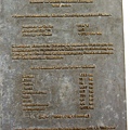 PICT5895.jpg