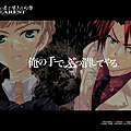 umineko-nakukoroni12.png