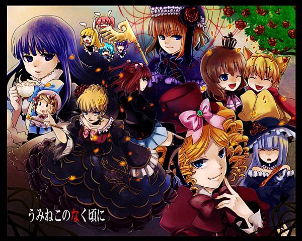 umineko-nakukoroni141.jpg